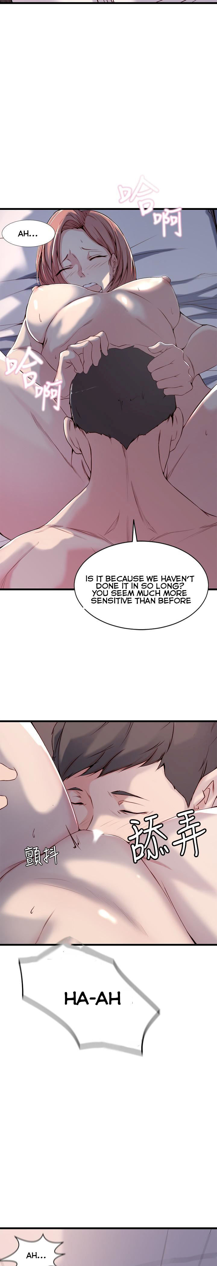 Sister In Law (Kim Jol Gu) Chapter 1 Page 18