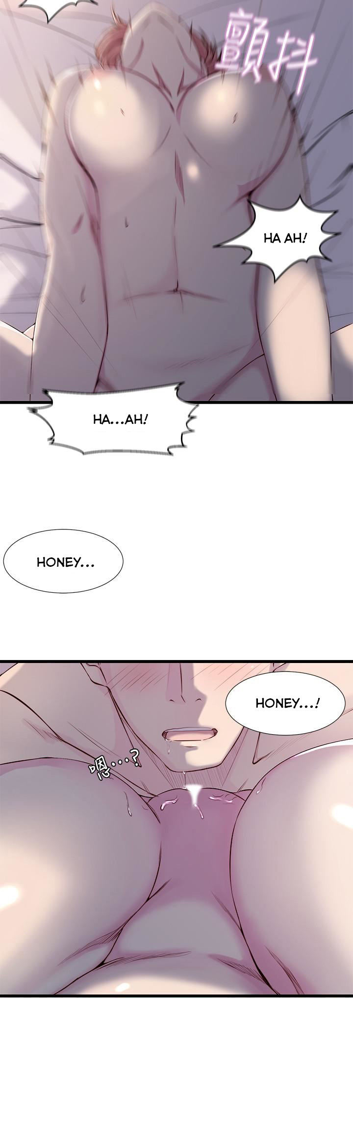 Sister In Law (Kim Jol Gu) Chapter 1 Page 19