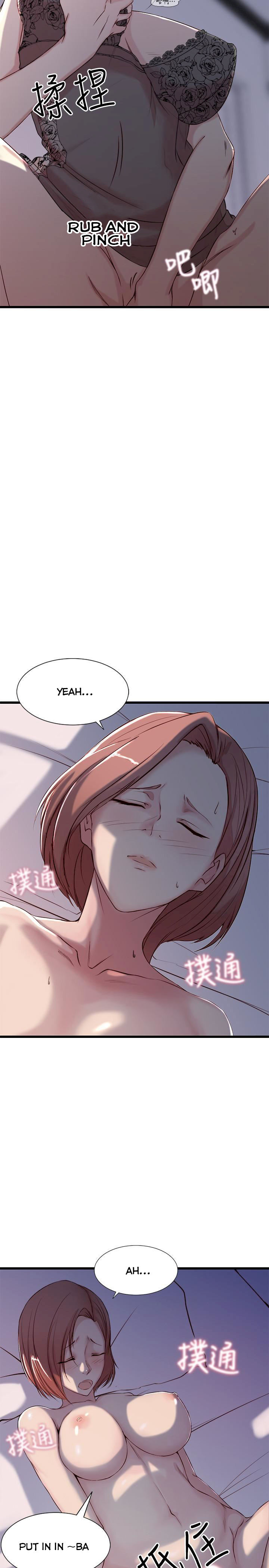 Sister In Law (Kim Jol Gu) Chapter 1 Page 25