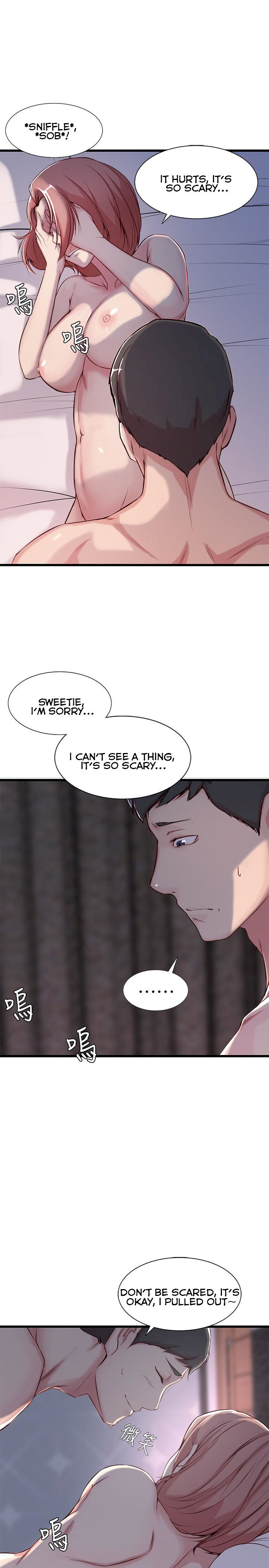 Sister In Law (Kim Jol Gu) Chapter 1 Page 32