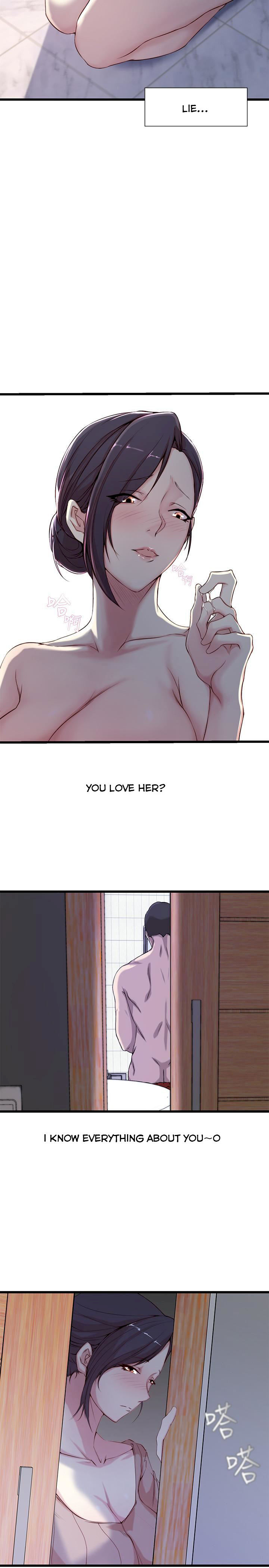 Sister In Law (Kim Jol Gu) Chapter 1 Page 35
