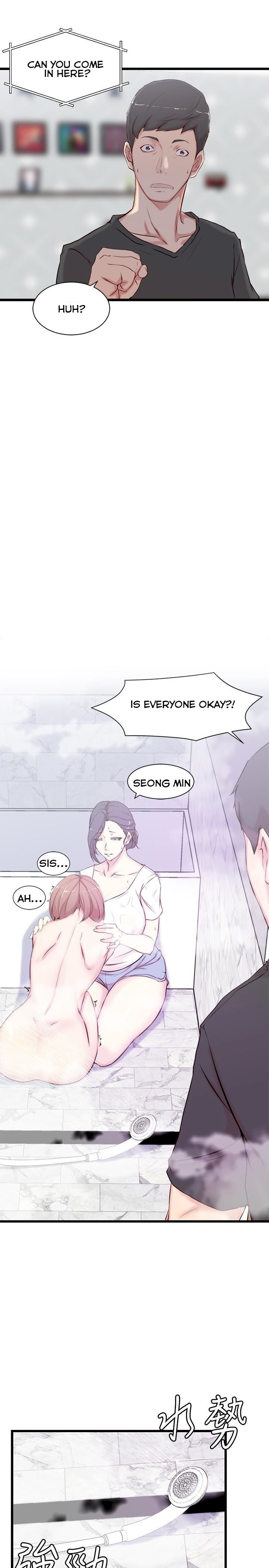 Sister In Law (Kim Jol Gu) Chapter 2 Page 12