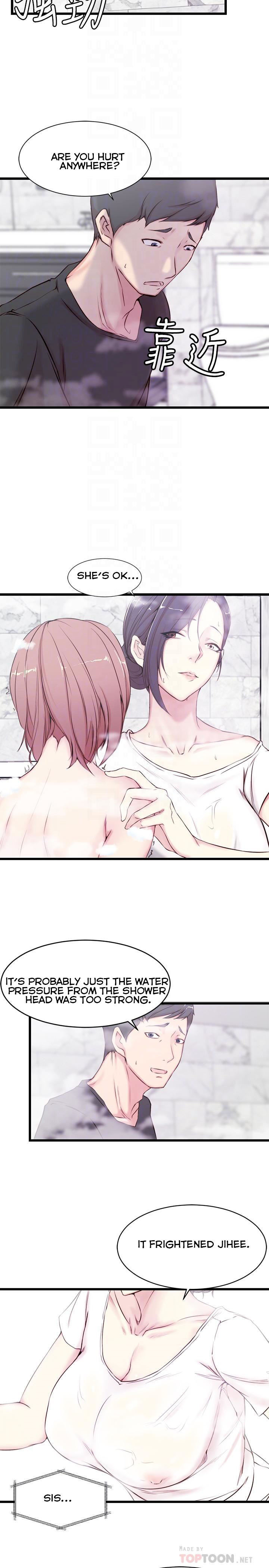 Sister In Law (Kim Jol Gu) Chapter 2 Page 13
