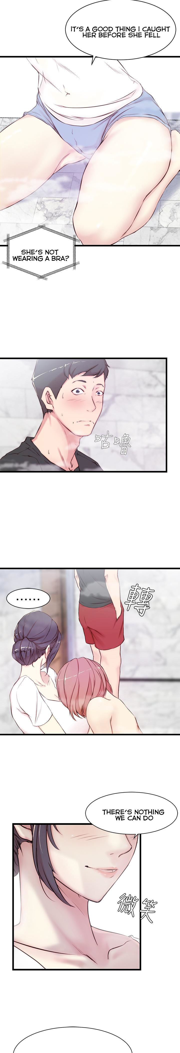 Sister In Law (Kim Jol Gu) Chapter 2 Page 14