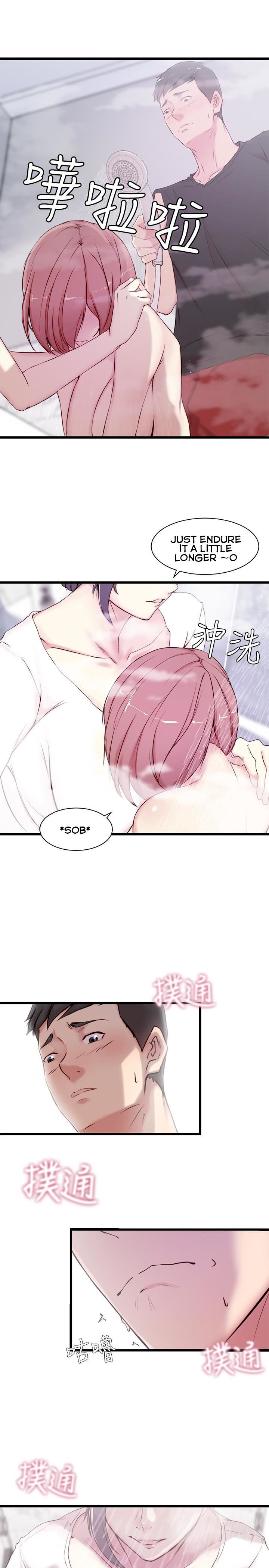 Sister In Law (Kim Jol Gu) Chapter 2 Page 16