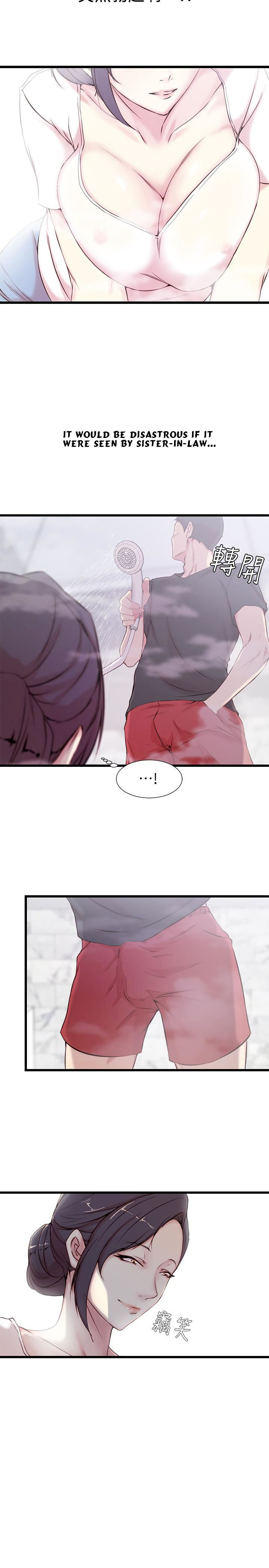 Sister In Law (Kim Jol Gu) Chapter 2 Page 18