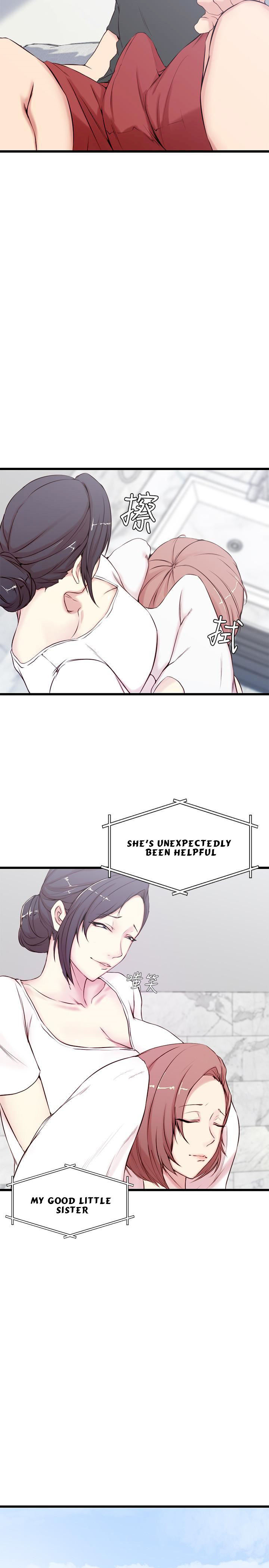 Sister In Law (Kim Jol Gu) Chapter 2 Page 22