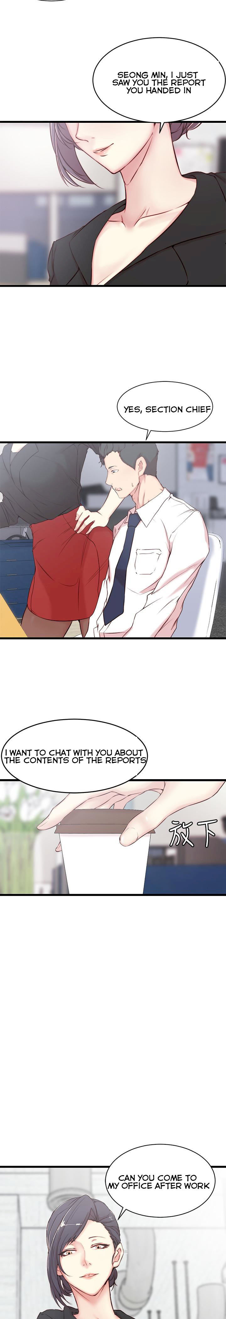 Sister In Law (Kim Jol Gu) Chapter 2 Page 26