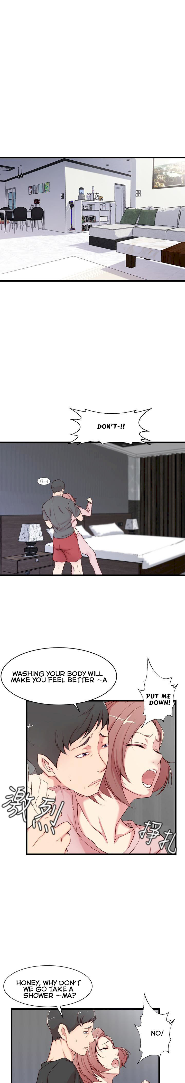 Sister In Law (Kim Jol Gu) Chapter 2 Page 4