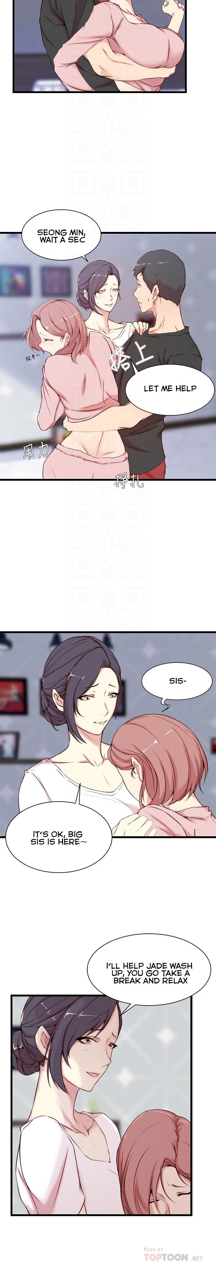 Sister In Law (Kim Jol Gu) Chapter 2 Page 5