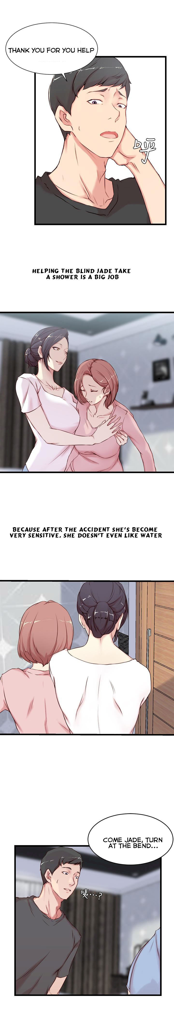 Sister In Law (Kim Jol Gu) Chapter 2 Page 6