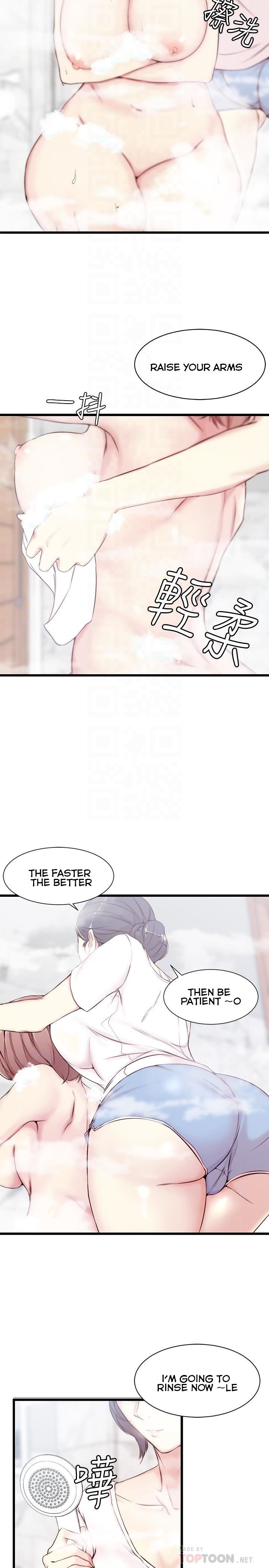 Sister In Law (Kim Jol Gu) Chapter 2 Page 9
