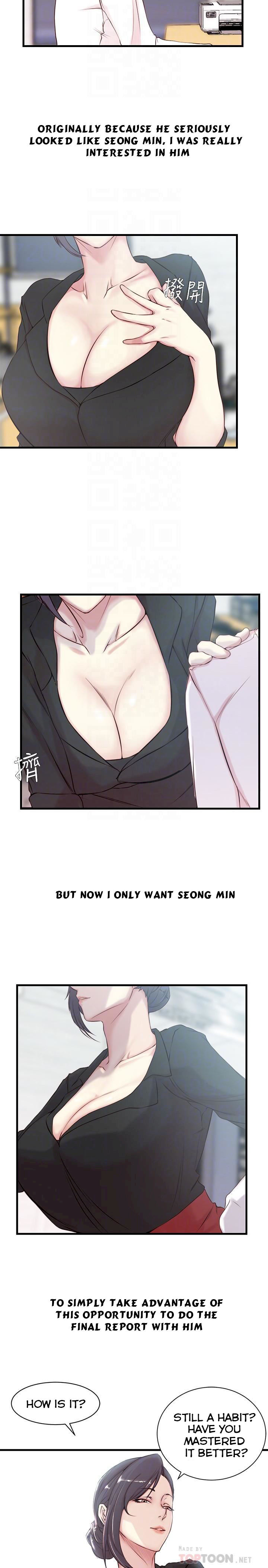 Sister In Law (Kim Jol Gu) Chapter 3 Page 13