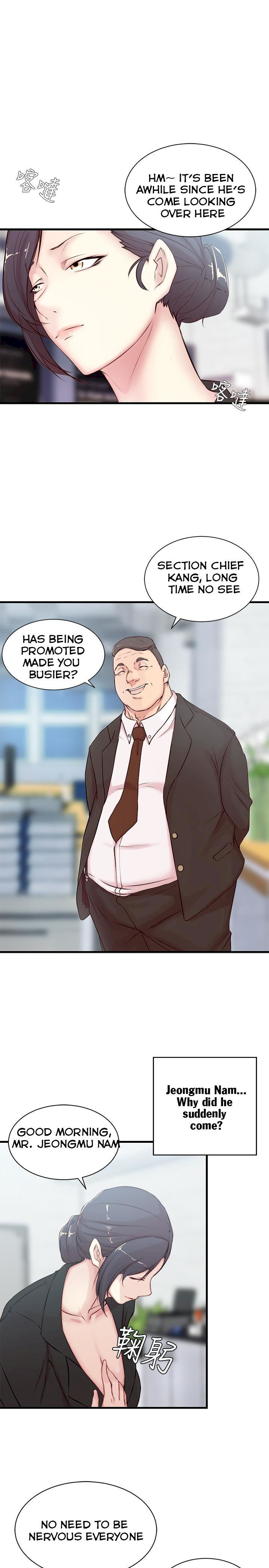 Sister In Law (Kim Jol Gu) Chapter 3 Page 16