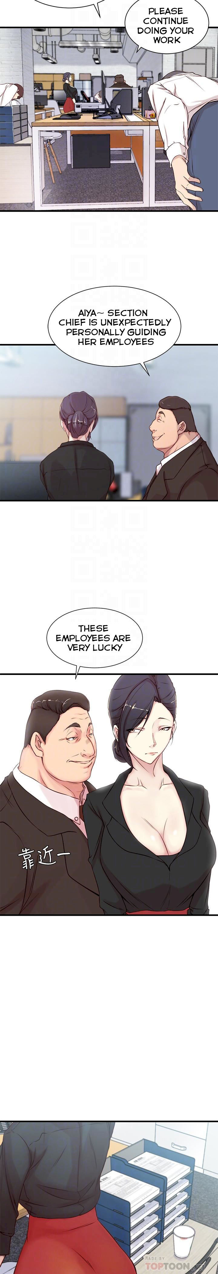 Sister In Law (Kim Jol Gu) Chapter 3 Page 17