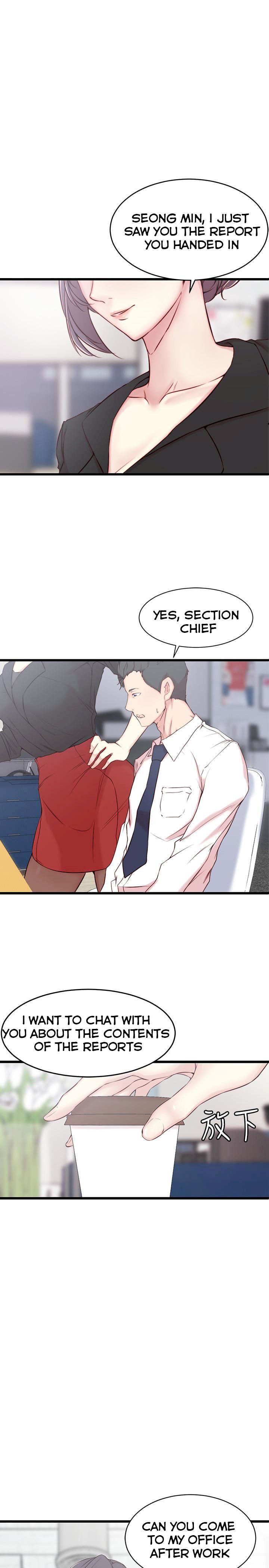 Sister In Law (Kim Jol Gu) Chapter 3 Page 2