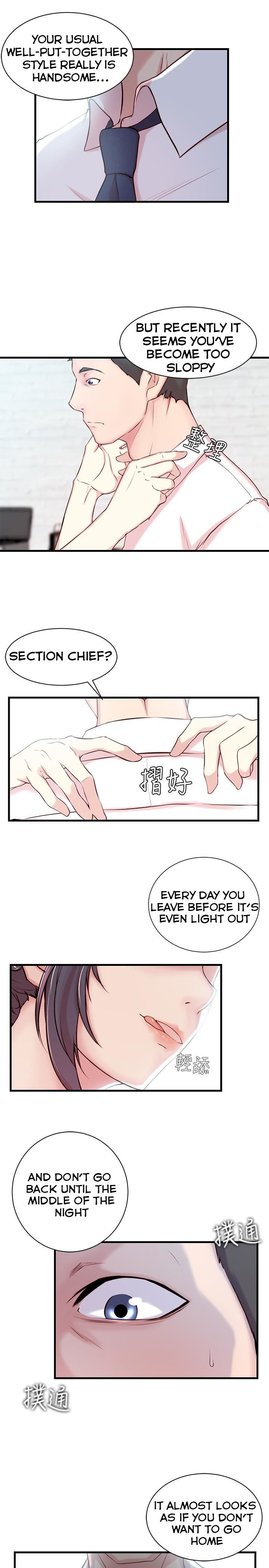 Sister In Law (Kim Jol Gu) Chapter 3 Page 4