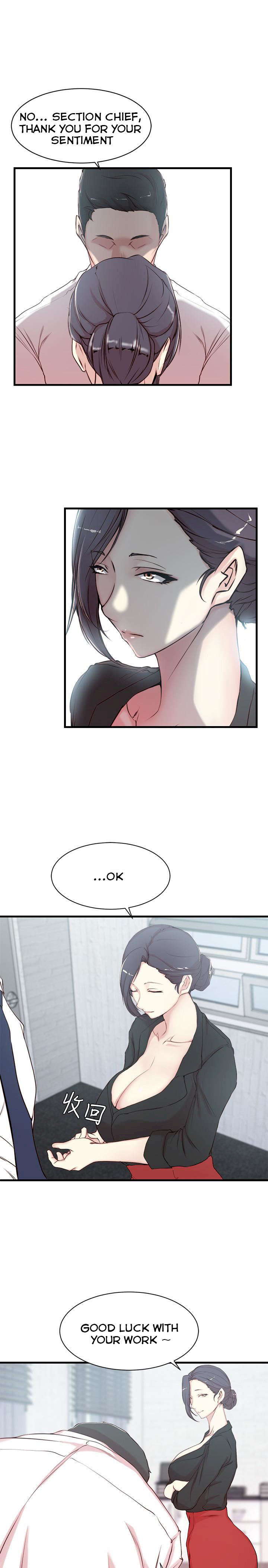 Sister In Law (Kim Jol Gu) Chapter 3 Page 8
