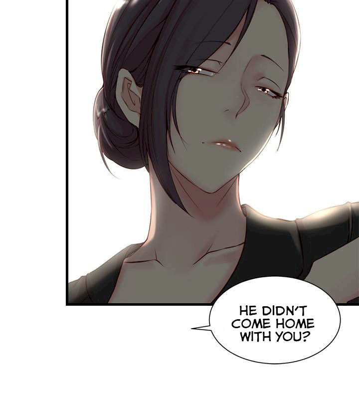 Sister In Law (Kim Jol Gu) Chapter 4 Page 14
