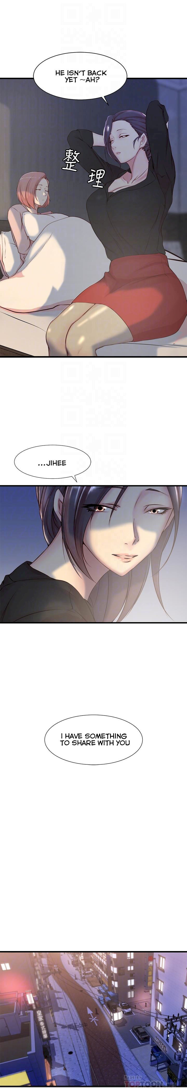 Sister In Law (Kim Jol Gu) Chapter 4 Page 15
