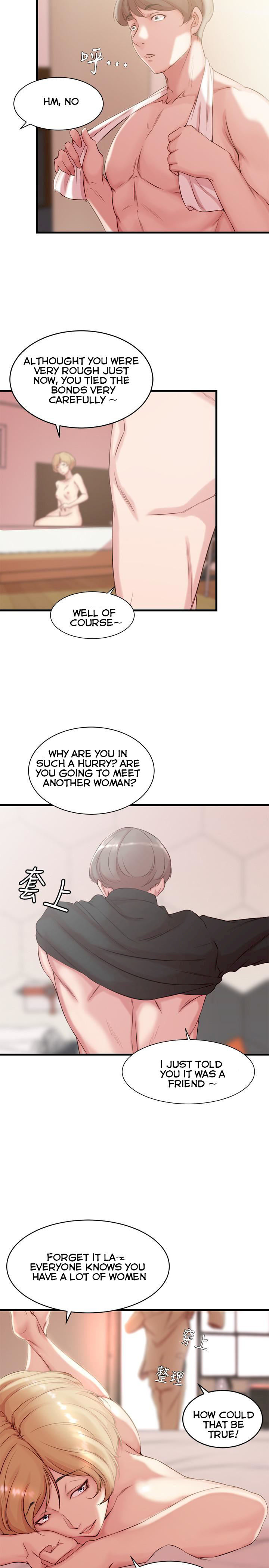 Sister In Law (Kim Jol Gu) Chapter 4 Page 25