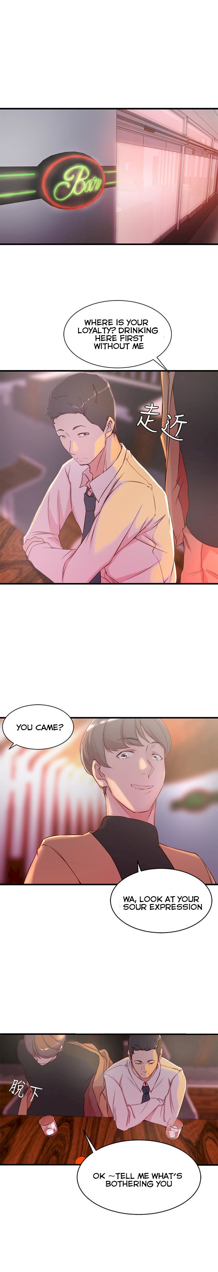 Sister In Law (Kim Jol Gu) Chapter 4 Page 27