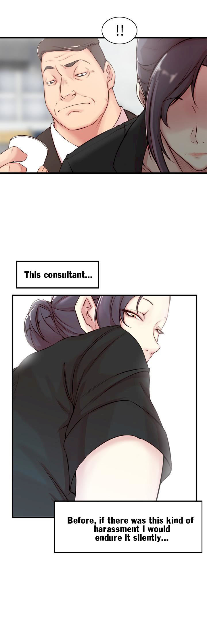 Sister In Law (Kim Jol Gu) Chapter 4 Page 6