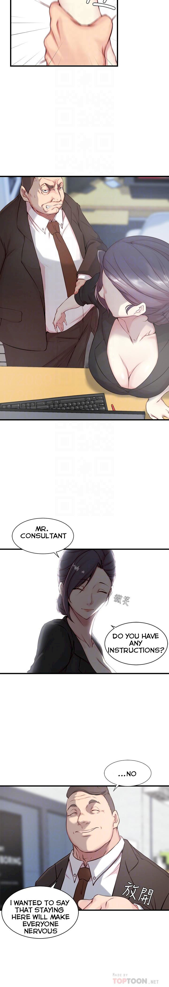 Sister In Law (Kim Jol Gu) Chapter 4 Page 9