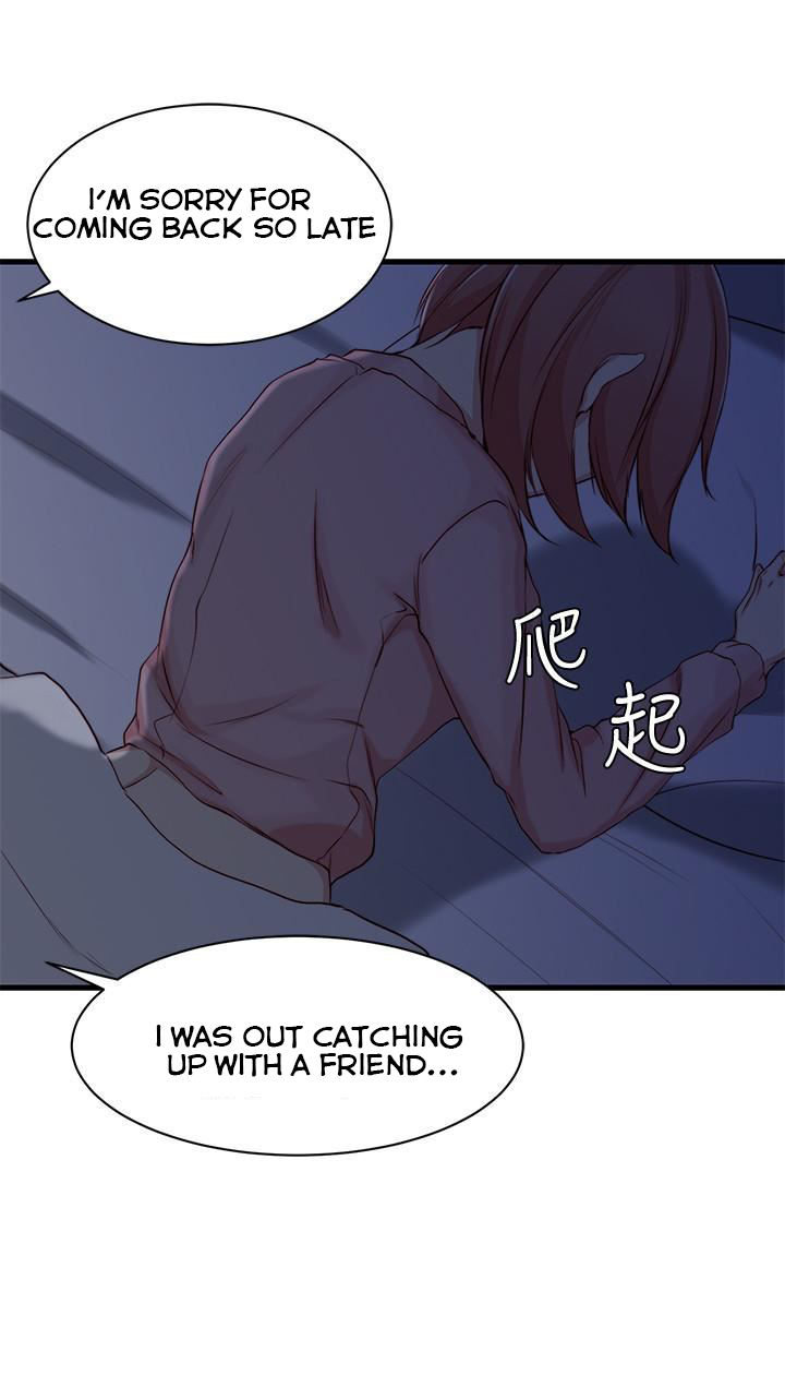 Sister In Law (Kim Jol Gu) Chapter 5 Page 14