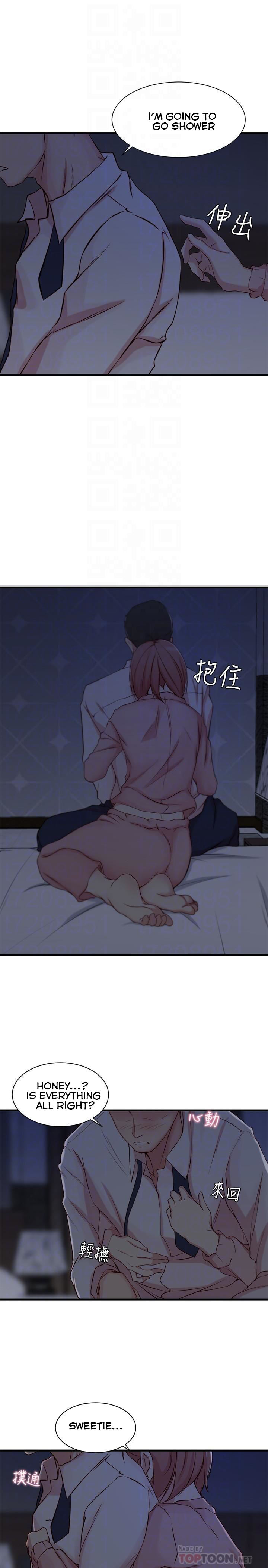 Sister In Law (Kim Jol Gu) Chapter 5 Page 15