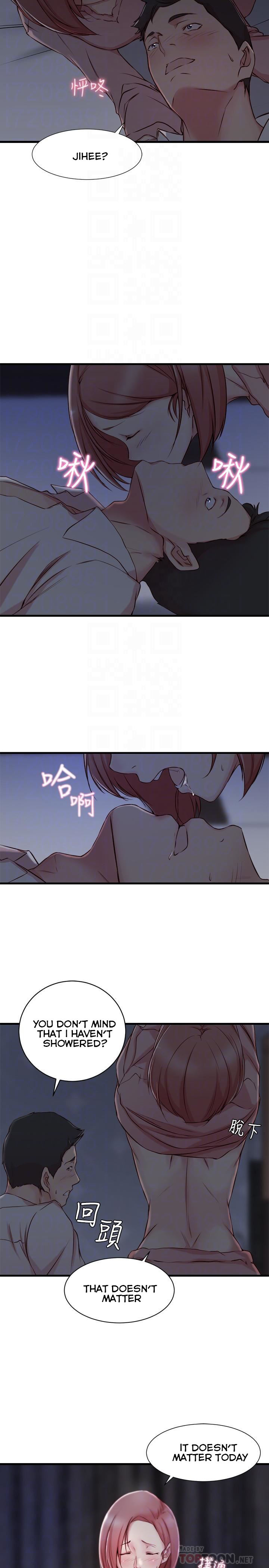 Sister In Law (Kim Jol Gu) Chapter 5 Page 17