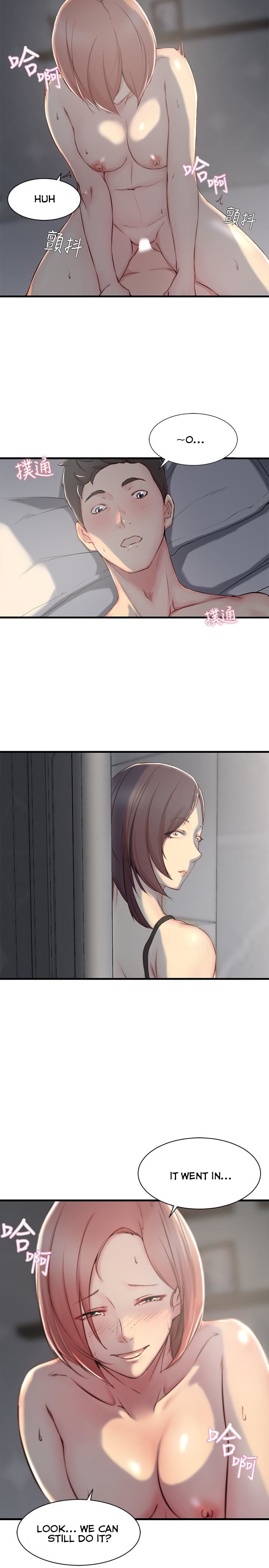 Sister In Law (Kim Jol Gu) Chapter 5 Page 24