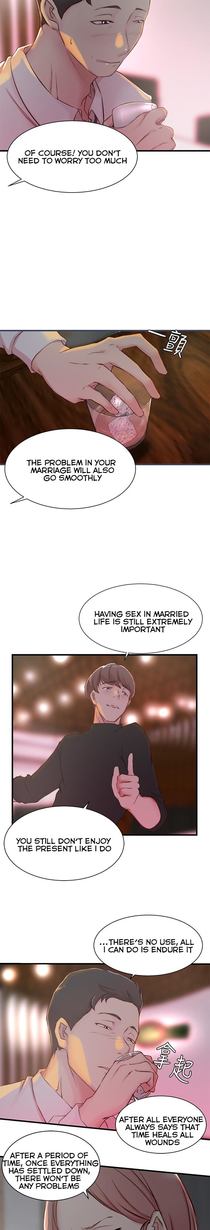 Sister In Law (Kim Jol Gu) Chapter 5 Page 8