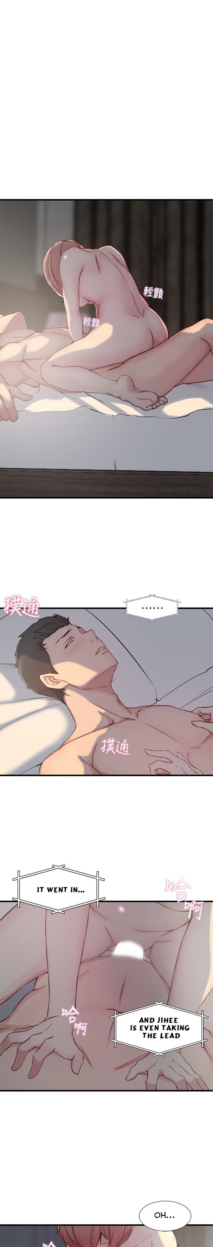 Sister In Law (Kim Jol Gu) Chapter 6 Page 4