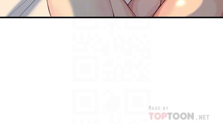 Sister In Law (Kim Jol Gu) Chapter 6 Page 7