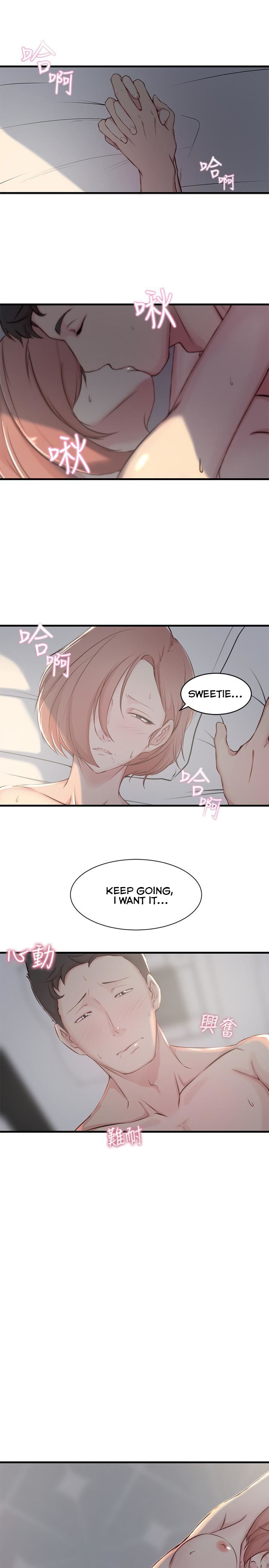 Sister In Law (Kim Jol Gu) Chapter 6 Page 8