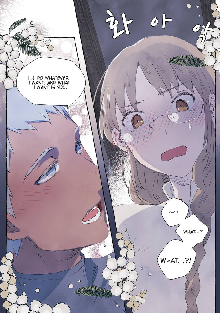 A Fool and a Girl Chapter 1 Page 14