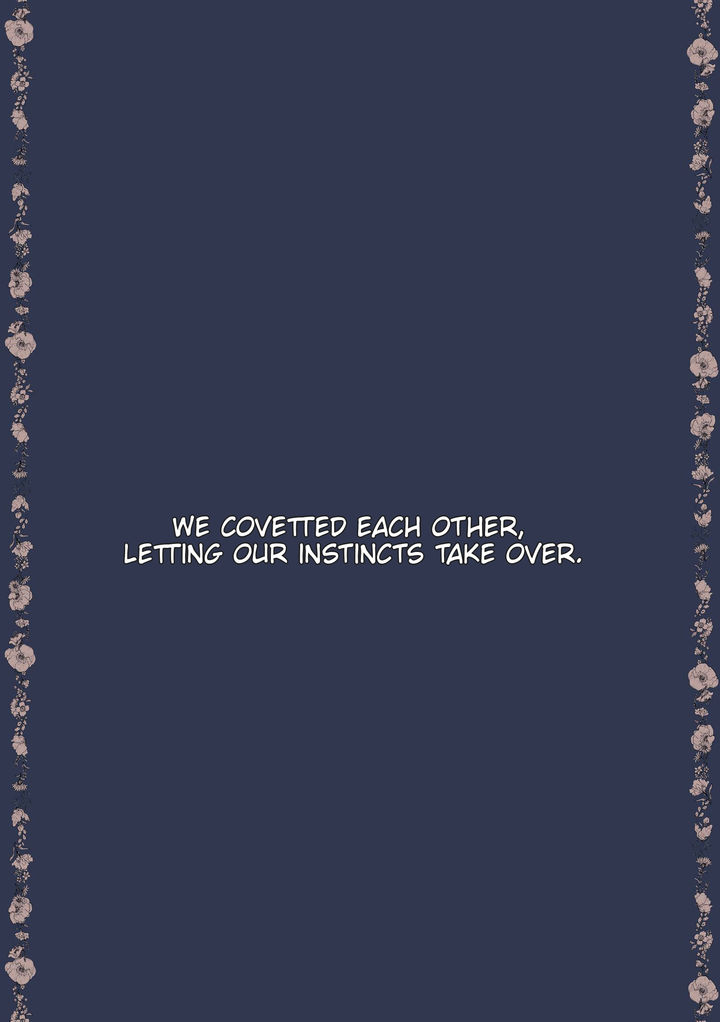 A Fool and a Girl Chapter 1 Page 15