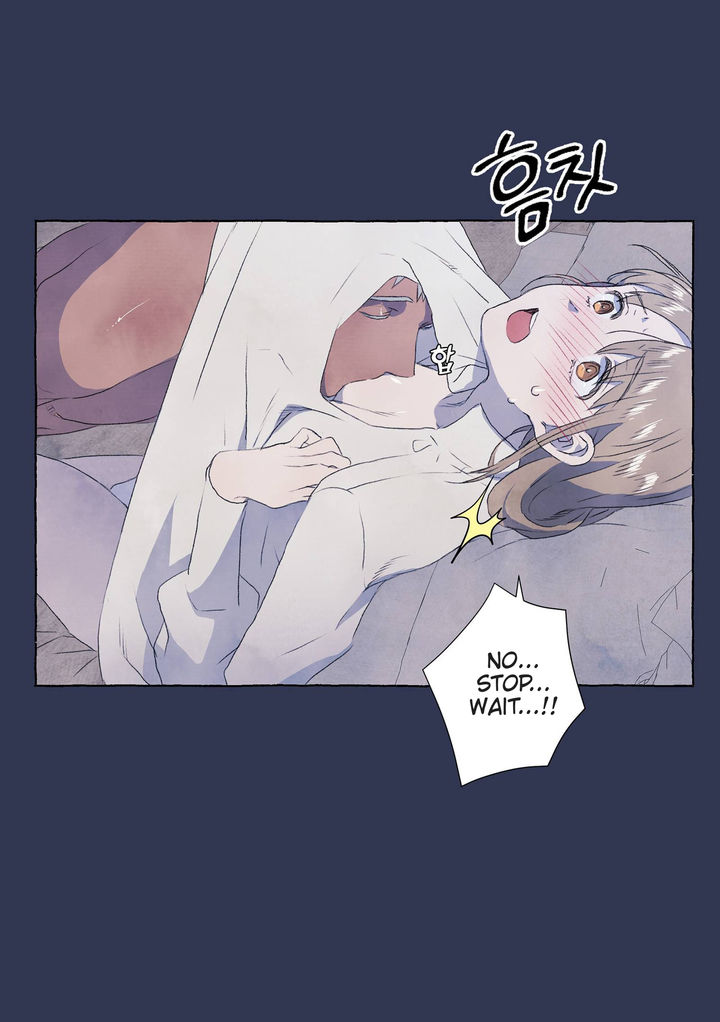 A Fool and a Girl Chapter 1 Page 17