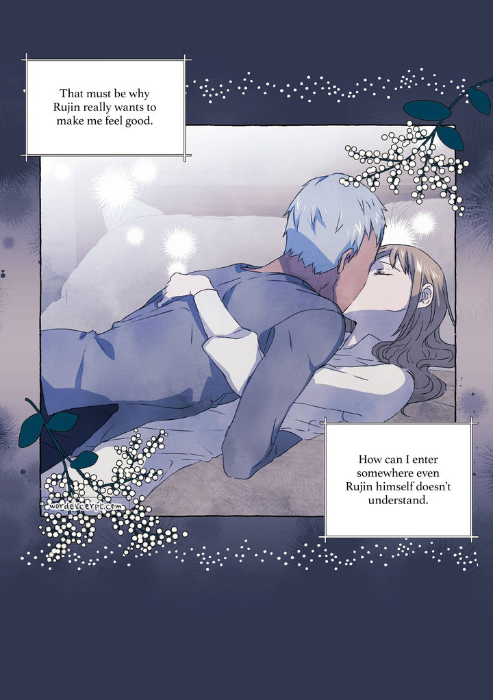 A Fool and a Girl Chapter 11 Page 25