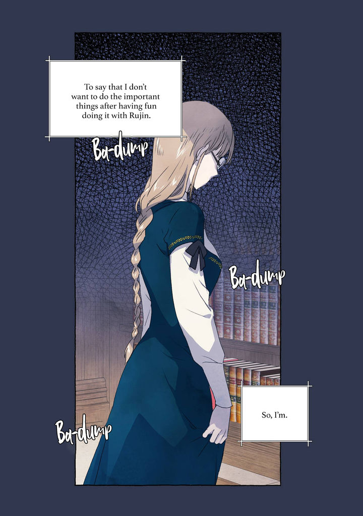 A Fool and a Girl Chapter 14 Page 10