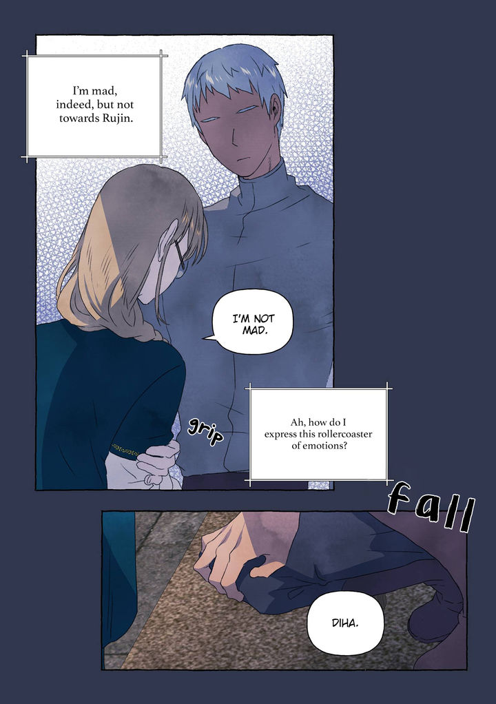 A Fool and a Girl Chapter 14 Page 25