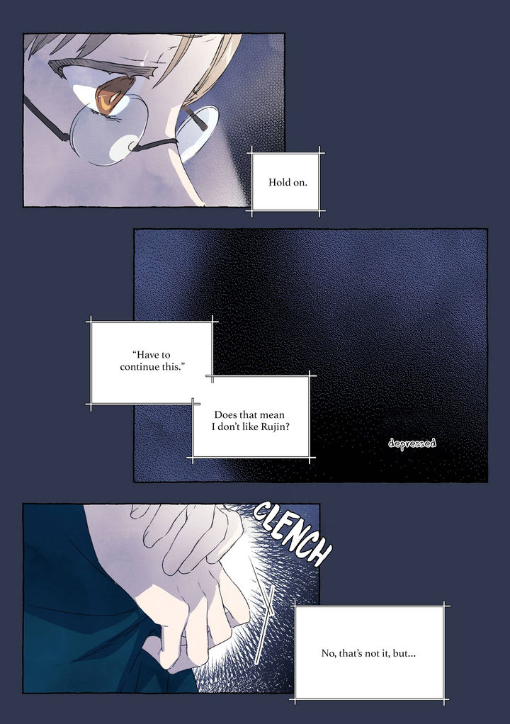A Fool and a Girl Chapter 14 Page 8