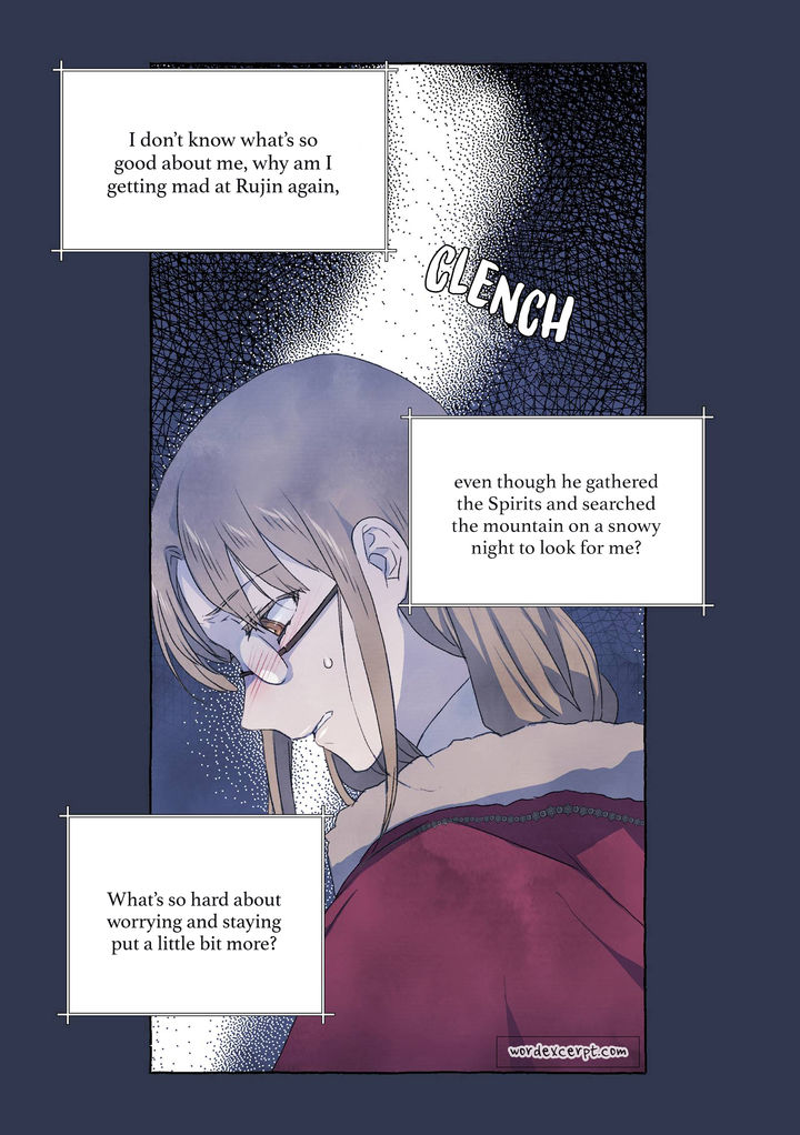 A Fool and a Girl Chapter 16 Page 20