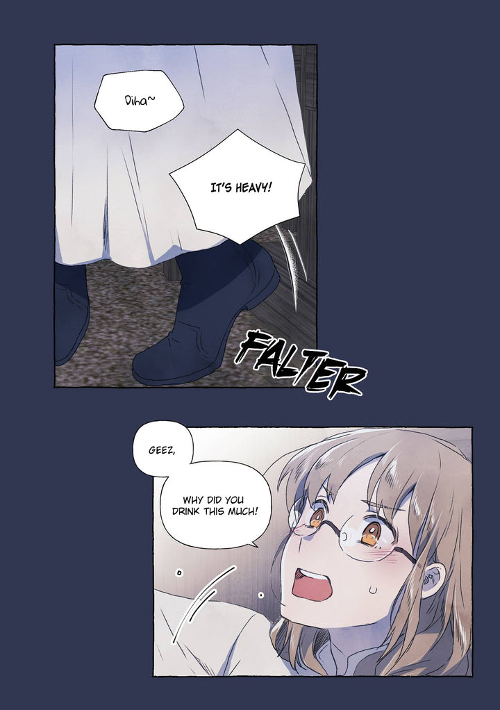 A Fool and a Girl Chapter 1 Page 12