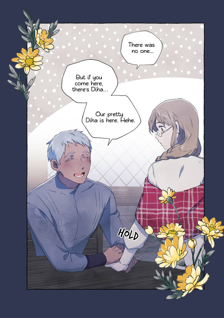 A Fool and a Girl Chapter 1 Page 15
