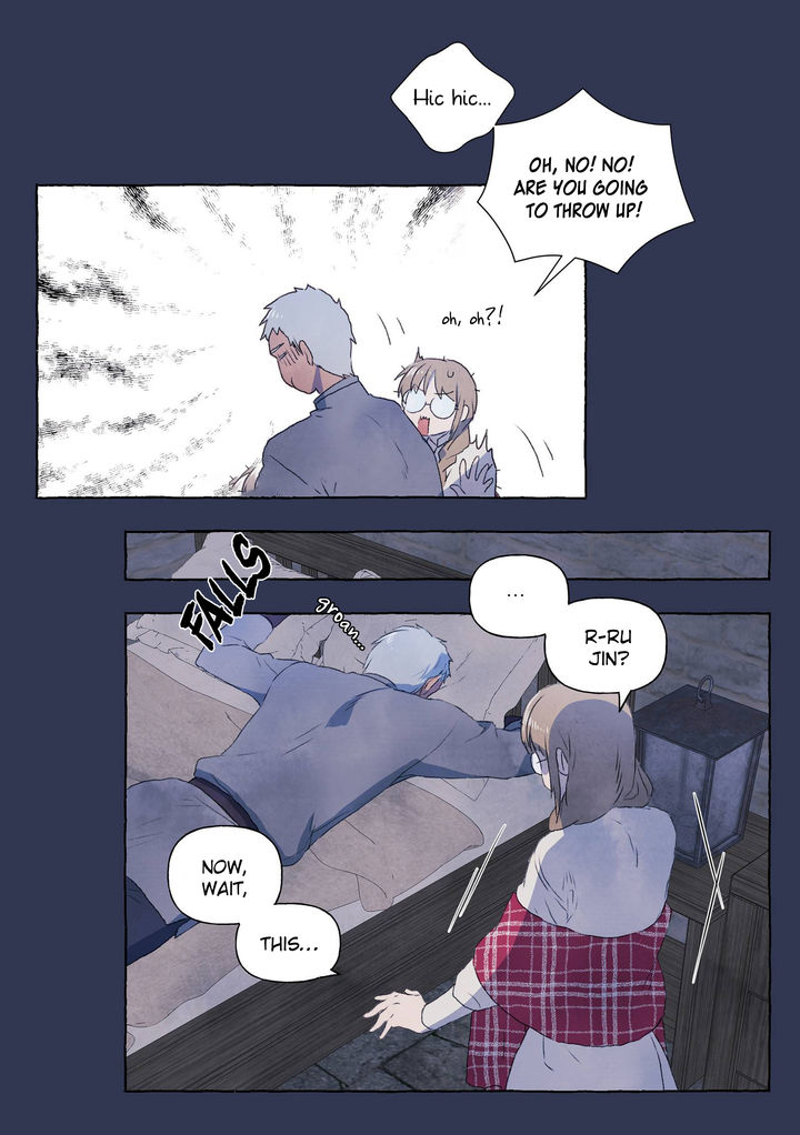 A Fool and a Girl Chapter 1 Page 22