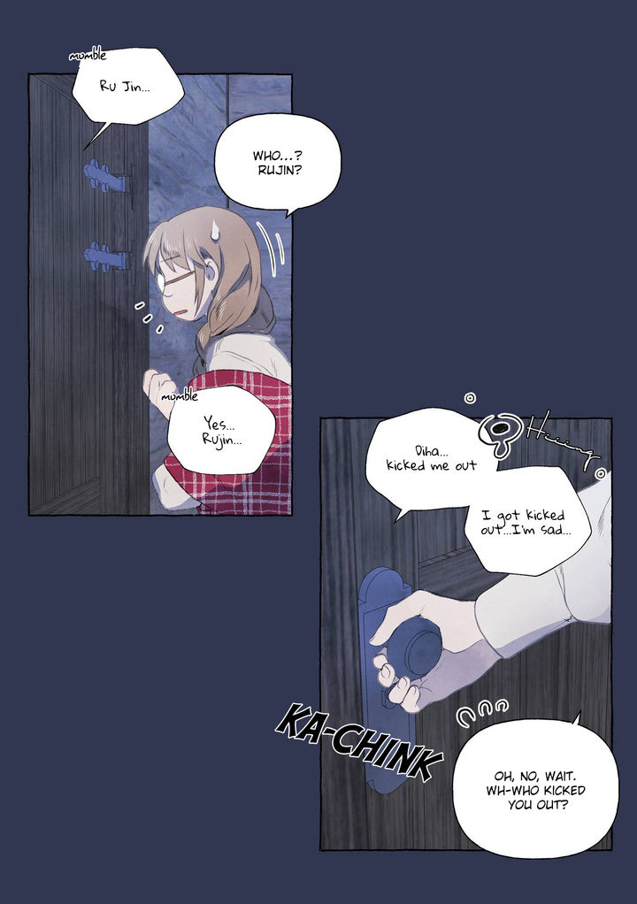 A Fool and a Girl Chapter 1 Page 7
