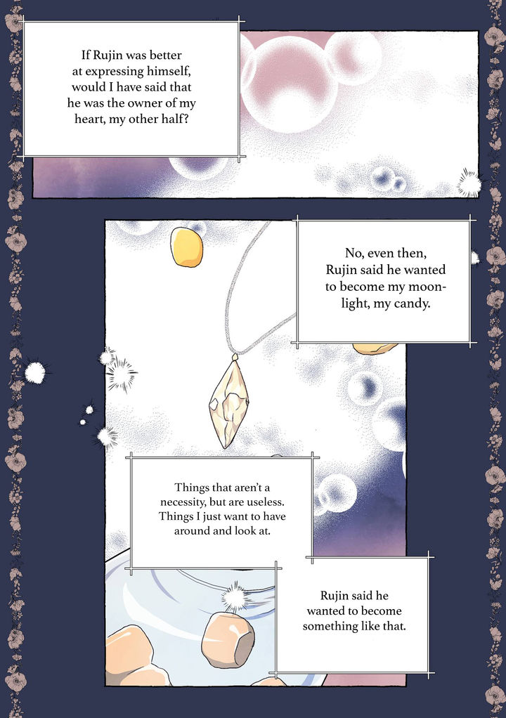 A Fool and a Girl Chapter 20 Page 6