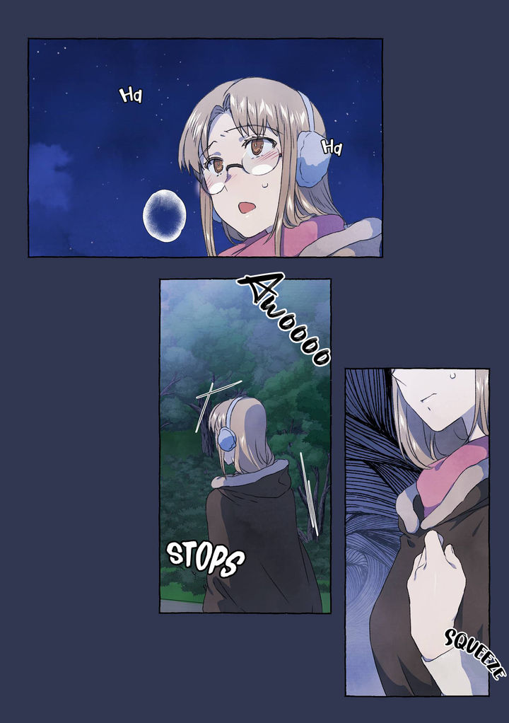 A Fool and a Girl Chapter 23 Page 10
